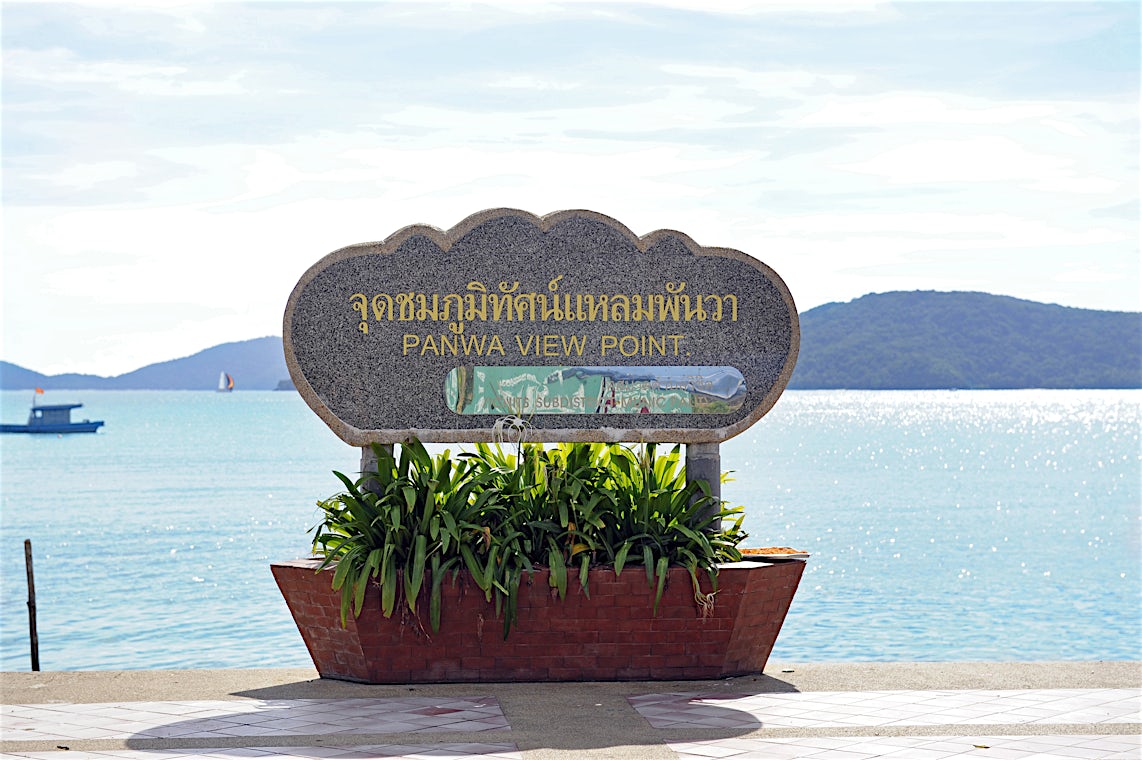 Cape Panwa, Phuket, Thailand, billede 11 af 28