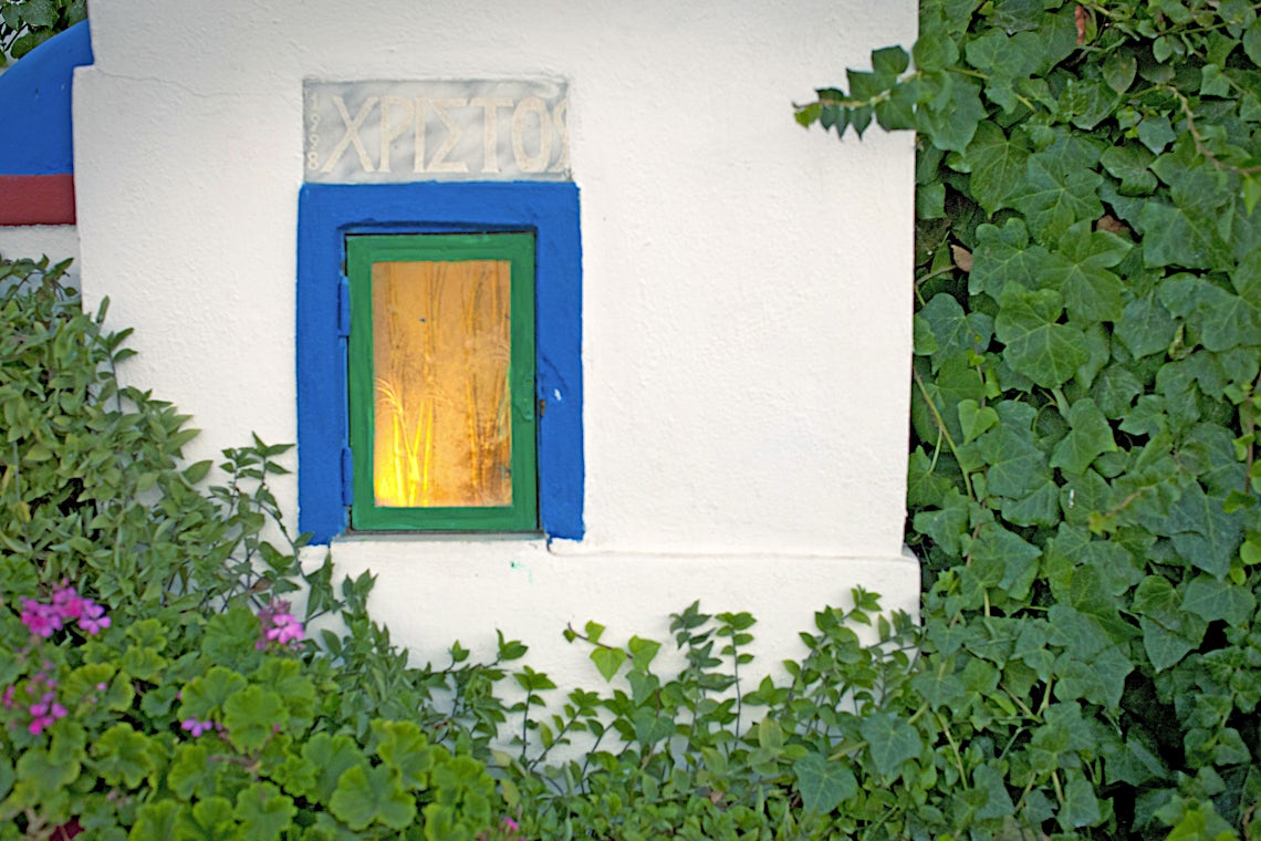 Kos, Hellas, bilde 29 av 34