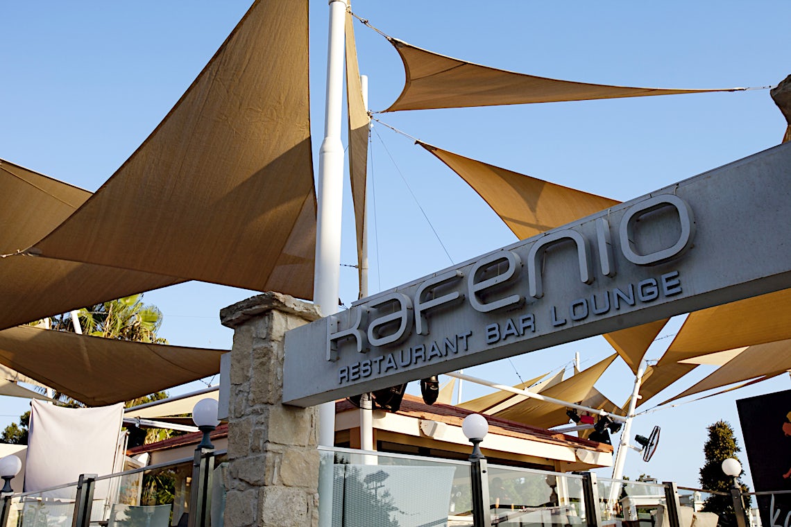 Ayia Napa, Cypern, billede 31 af 48