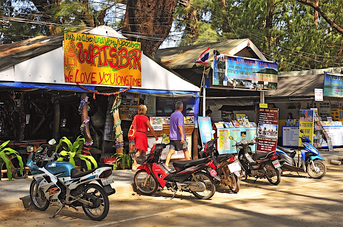 Nai Yang Beach, Phuket, Thailand, bilde 13 av 17