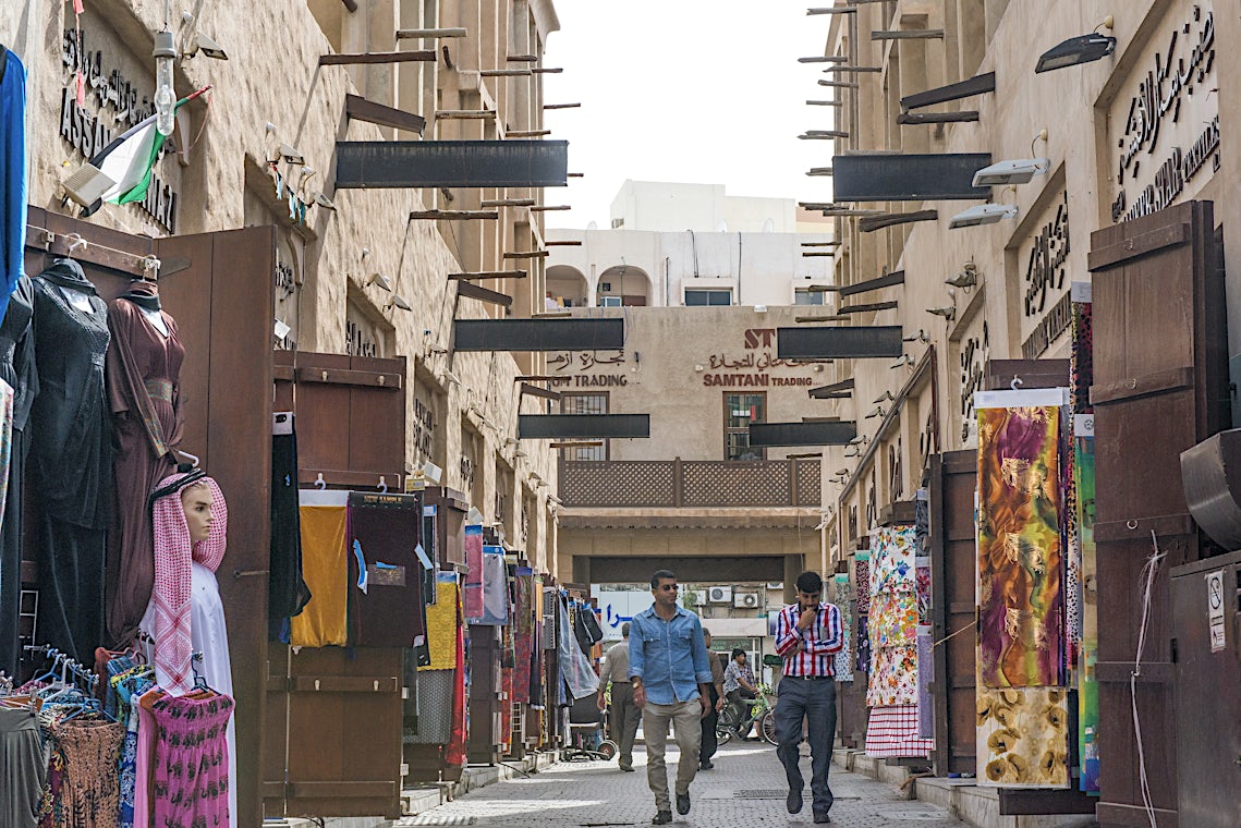 Bur Dubai, Dubai/Forenede Arabiske Emirater, billede 4 af 19