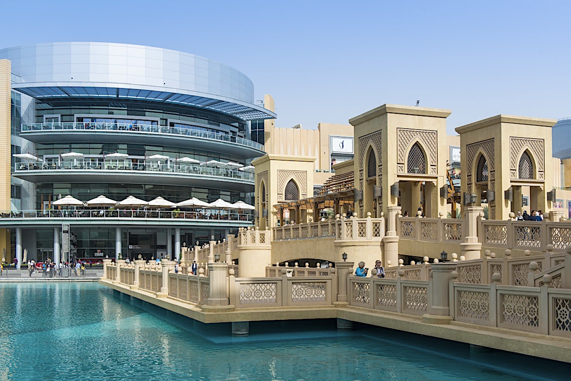 Downtown Dubai, Dubai/Forenede Arabiske Emirater, billede 18 af 36